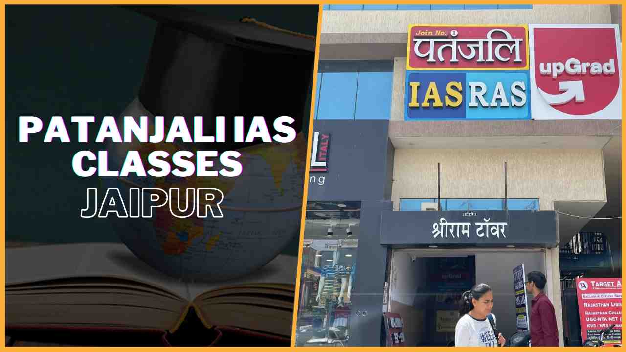 Patanjali IAS Classes Jaipur